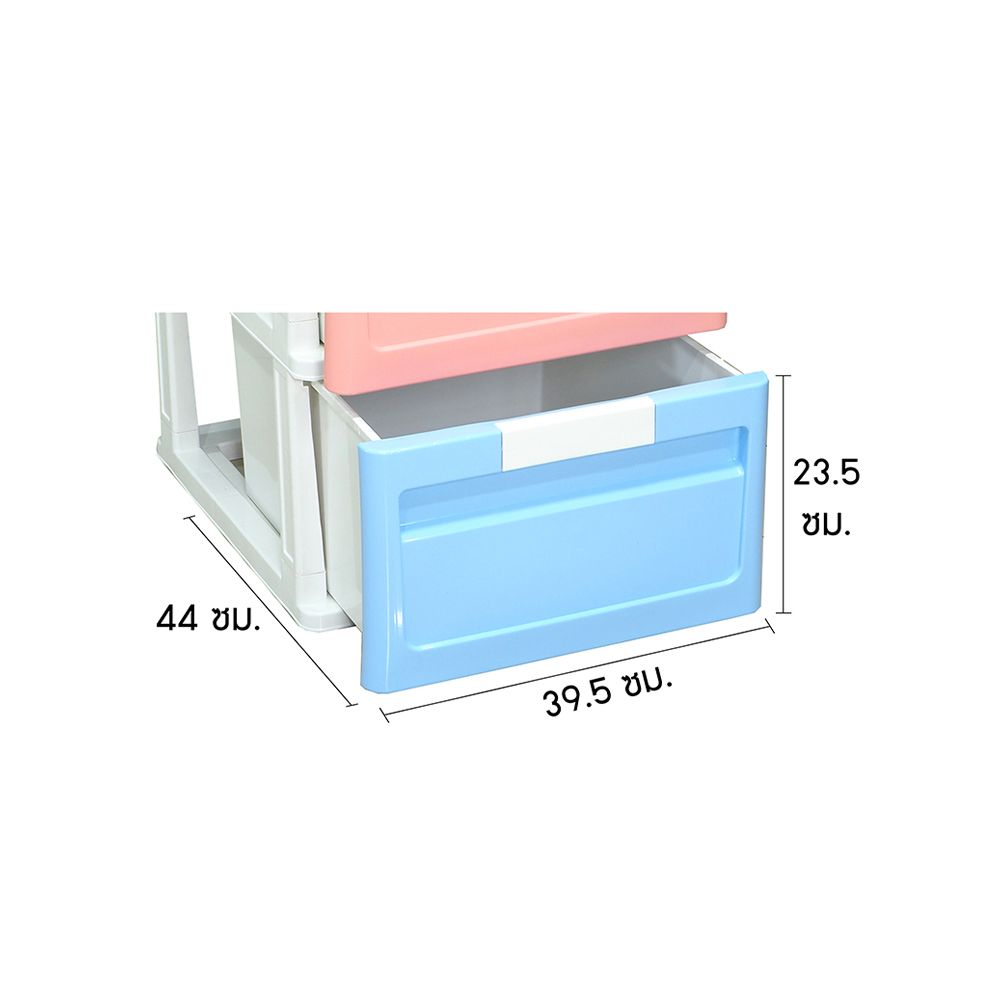 โลตัสตู้ลิ้นชัก NEW RAINBOW 4 ชั้น