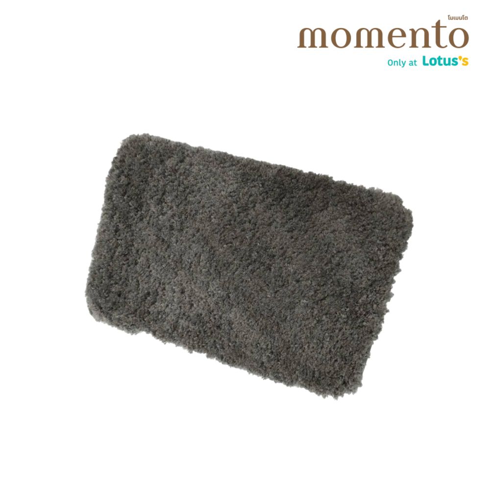 MOMENTO SHORT HAIR CARPET GREY 40X60CM