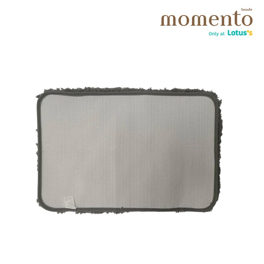 MOMENTO SHORT HAIR CARPET GREY 40X60CM