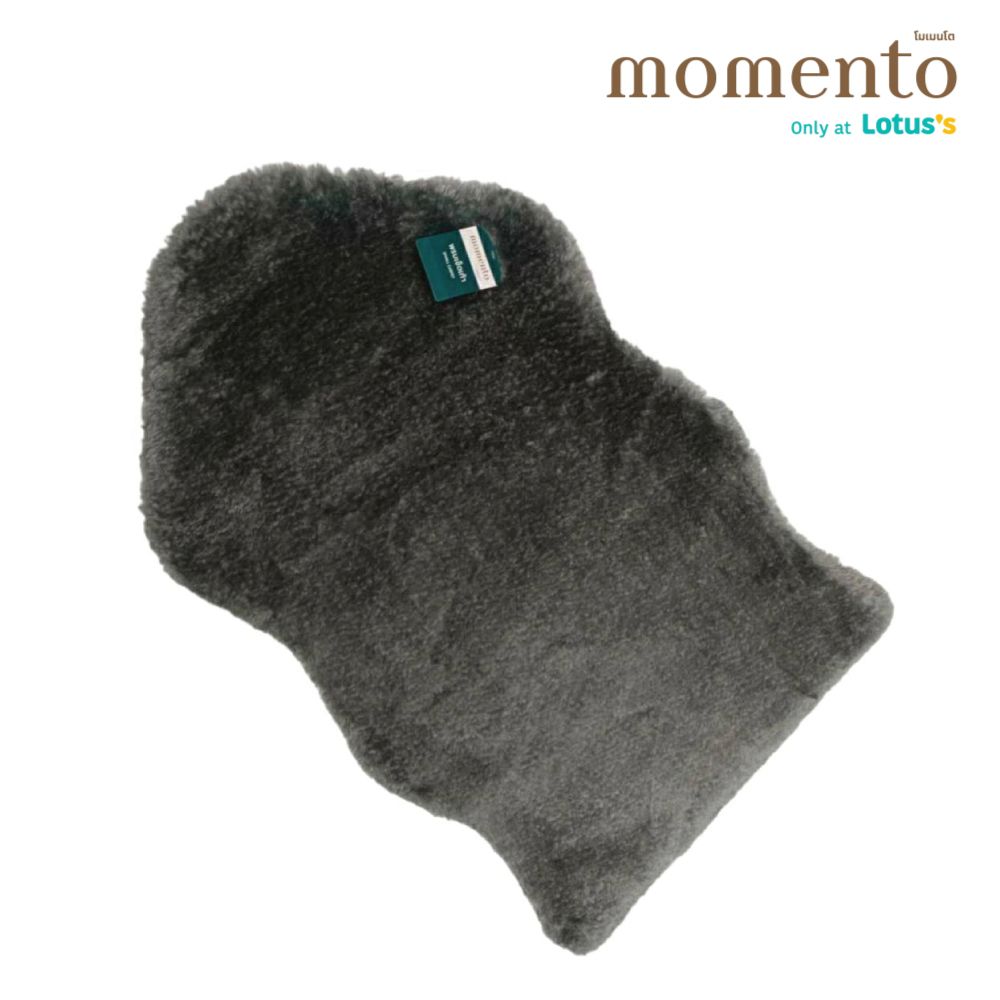 โมเมนโตพรมขนกระต่ายสีเทา55X85ซม.