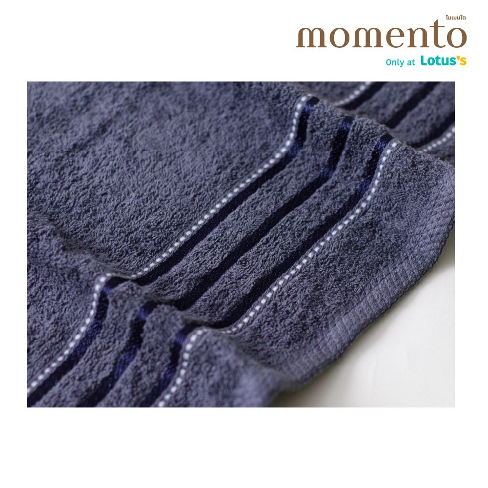 MOMENTO ผ้าขนหนูเนื้อนุ่มนุ่มเทาเข้ม 15X30 นิ้ว