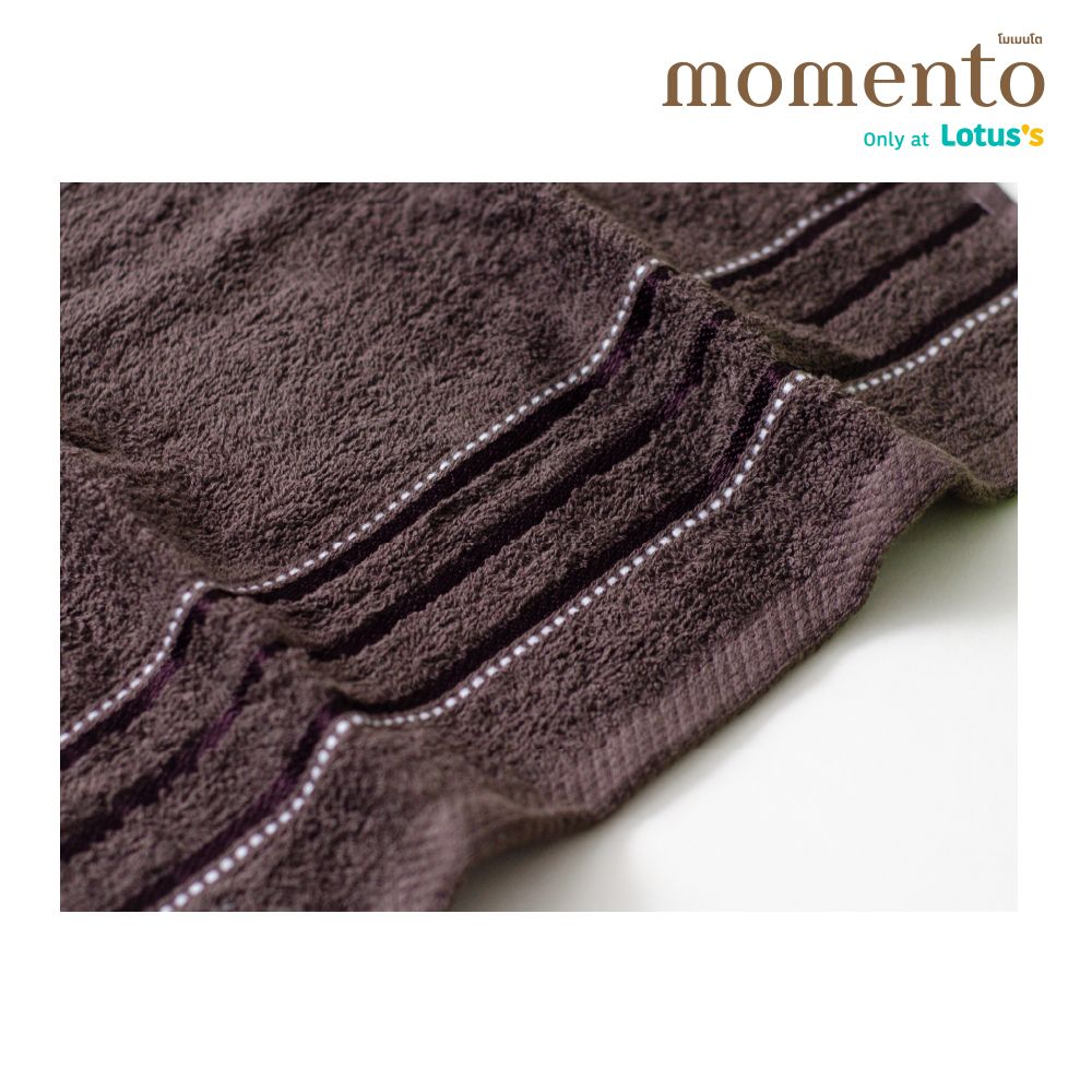 MOMENTO ผ้าขนหนูเนื้อนุ่มนุ่มน้ำตาลเข้ม15X30 นิ้ว