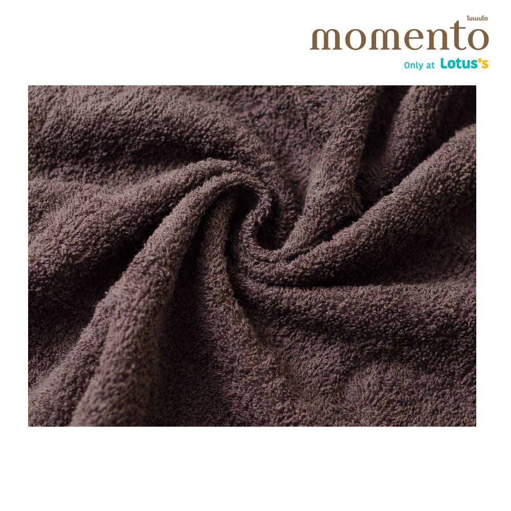 MOMENTO ผ้าขนหนูเนื้อนุ่มนุ่มน้ำตาลเข้ม15X30 นิ้ว