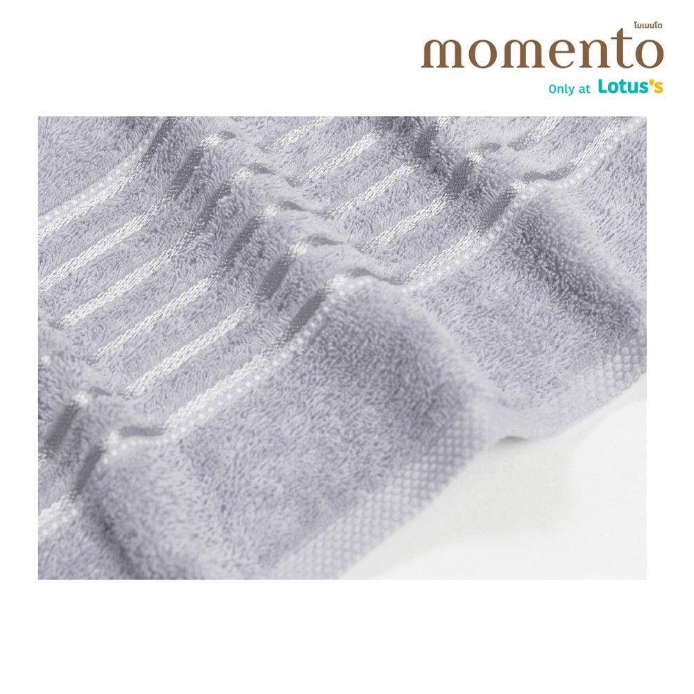 MOMENTO ผ้าขนหนูเนื้อนุ่มนุ่มเทาอ่อน 27X54นิ้ว