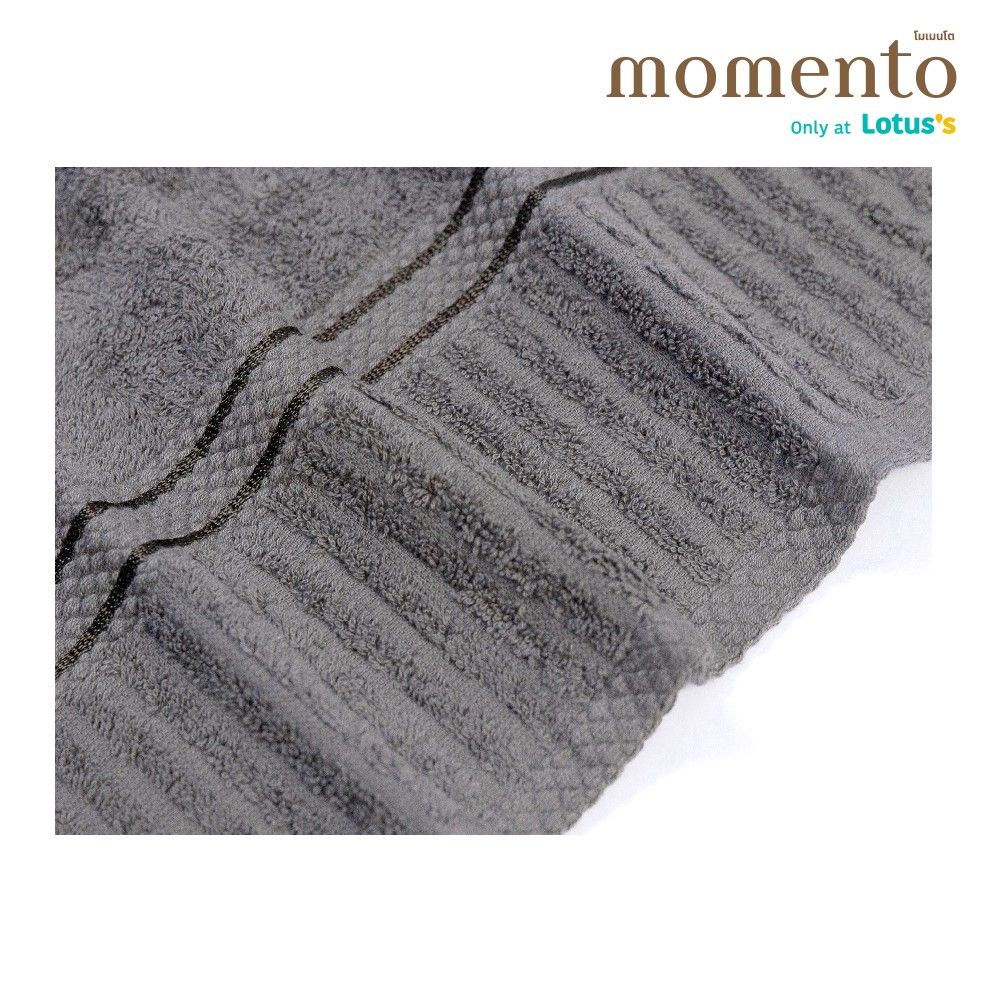MOMENTO ผ้าขนหนูแห้งเร็วเทาเข้ม 27X54นิ้ว