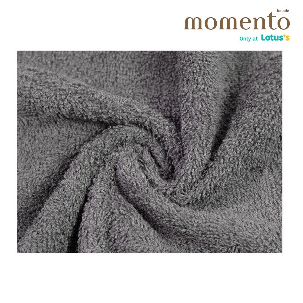 MOMENTO ผ้าขนหนูแห้งเร็วเทาเข้ม 27X54นิ้ว