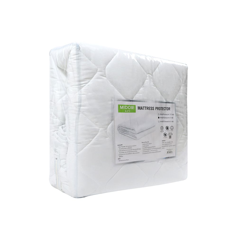 มิโดริ ผ้ารองกันเปื้อนรัดมุมกันน้ำ 5ฟุต