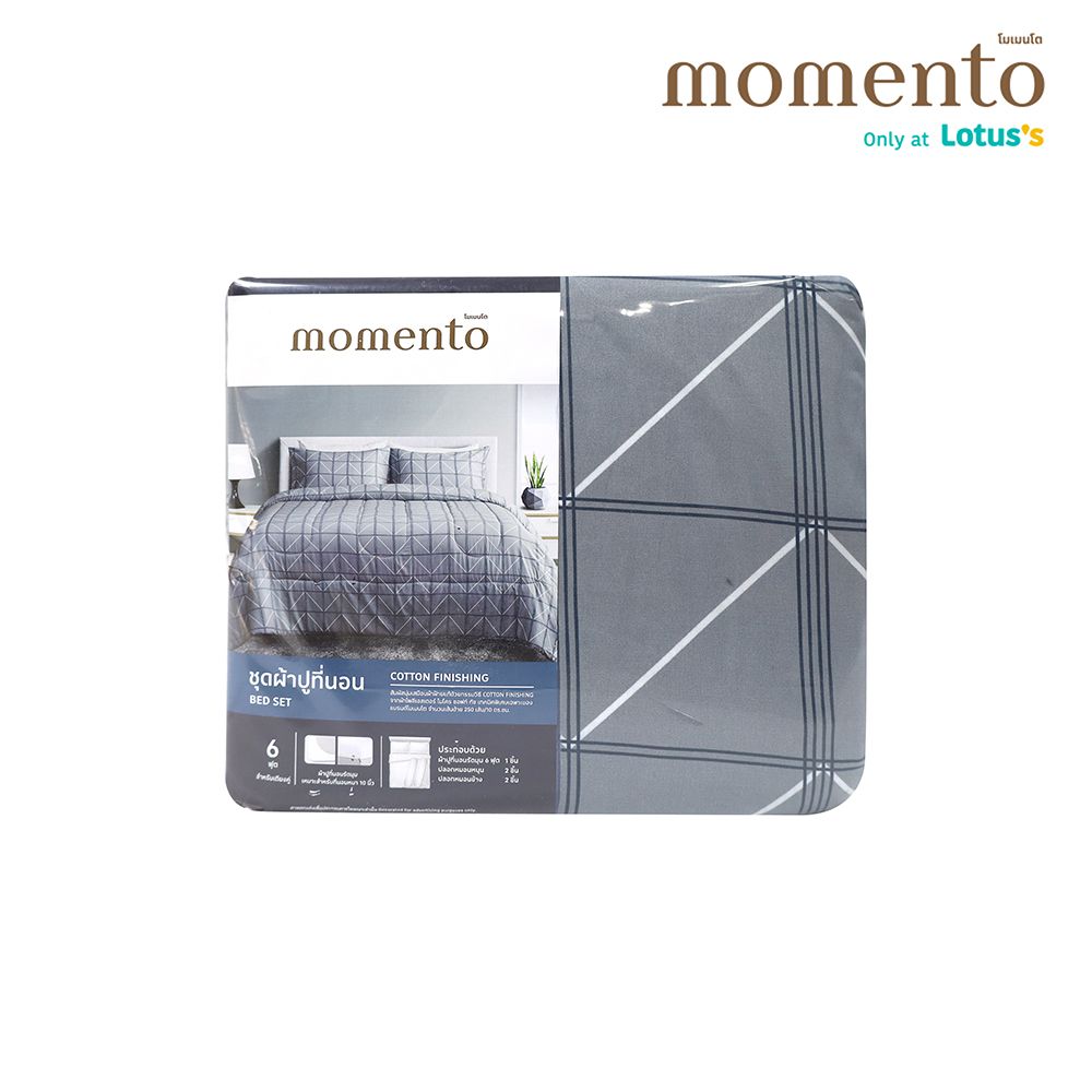 โมเมนโตผ้าปูเสมือนคอตตอนตารางเทา 6ฟุต