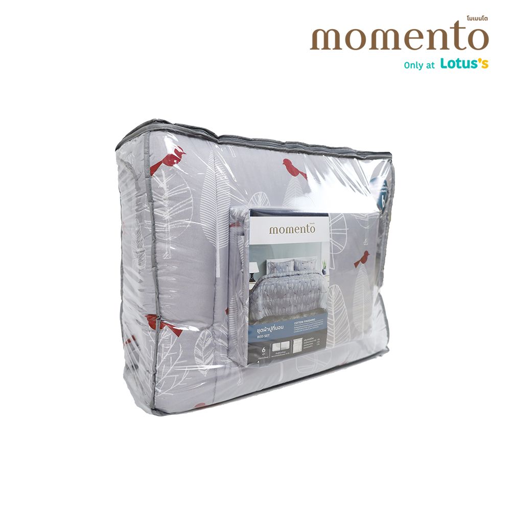 โมเมนโต ผ้าปูเสมือนคอตตอนลีฟเทาแดง 6ฟุต+นวม