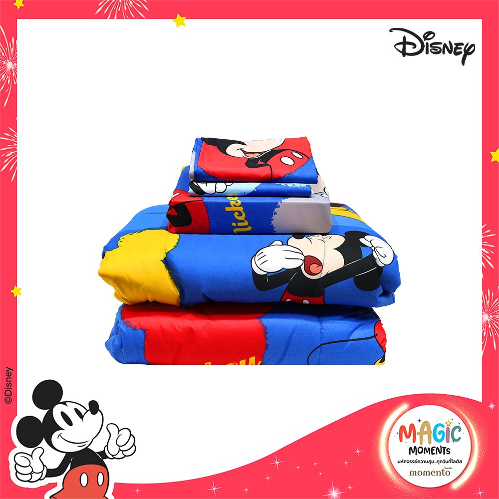 โมเมนโตผ้าปูมิกกี้น้ำเงิน3.5ฟุต+นวม60X80