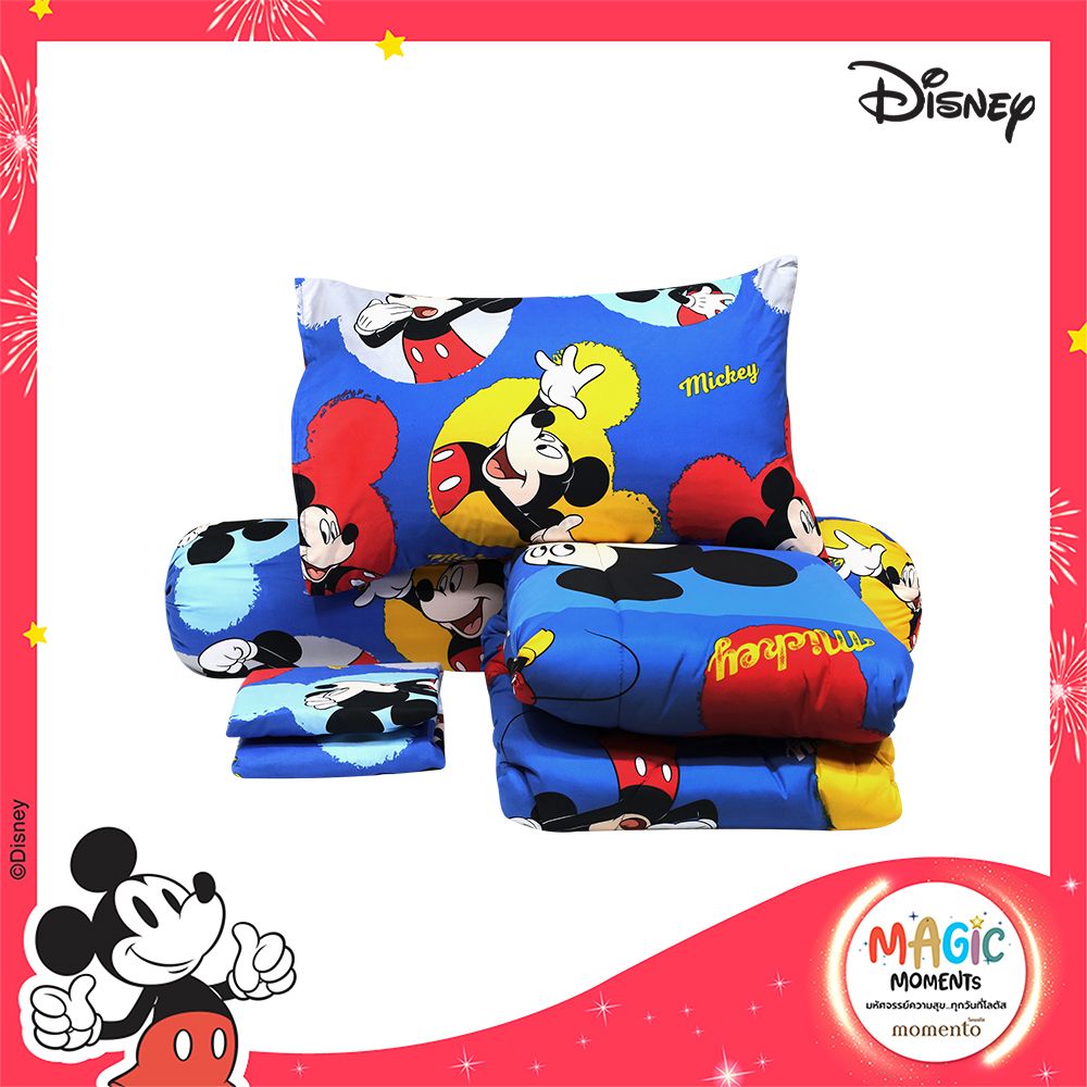 โมเมนโตผ้าปูมิกกี้น้ำเงิน3.5ฟุต+นวม60X80