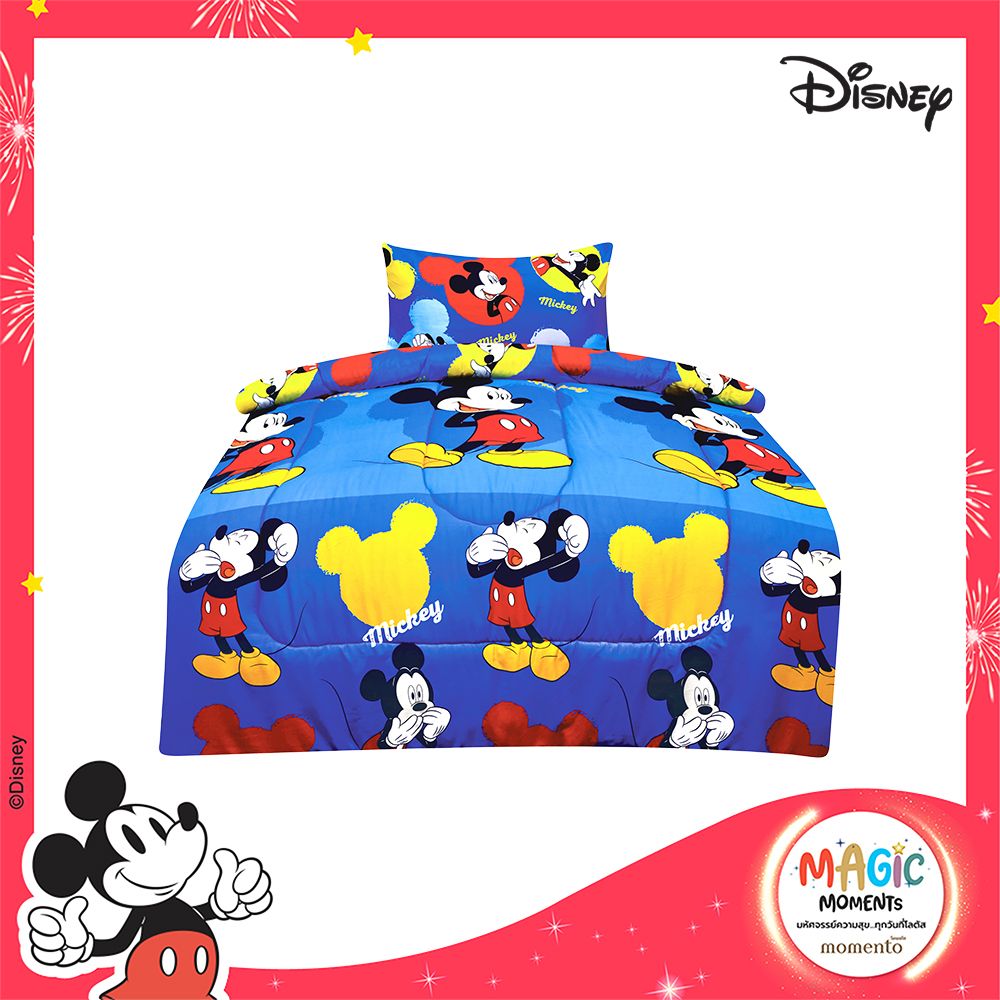 โมเมนโตผ้าปูมิกกี้น้ำเงิน3.5ฟุต+นวม60X80