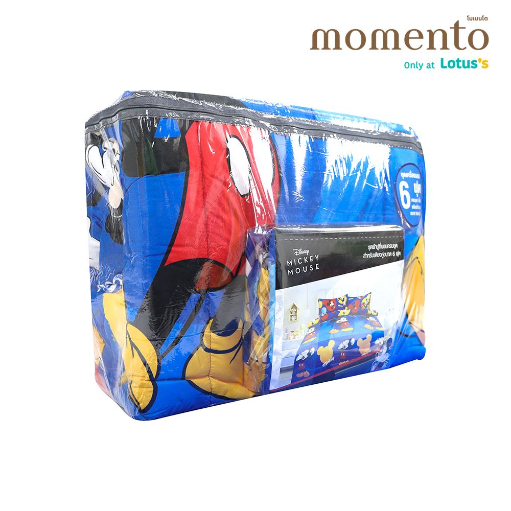 โมเมนโตผ้าปูมิกกี้น้ำเงิน6ฟุต+นวม70X90น.