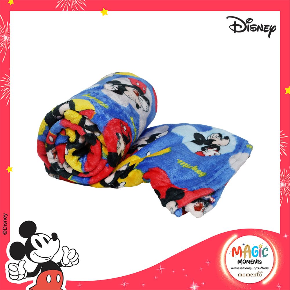 โมเมนโตผ้าห่มแฟลนเนลมิกกี้น้ำเงิน 60X80น