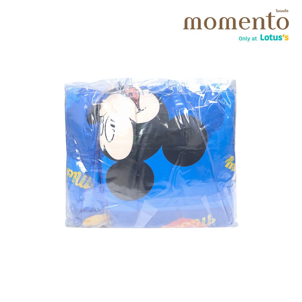 โมเมนโตหมอน+ผ้าห่มมิกกี้น้ำเงิน60X80นิ้ว