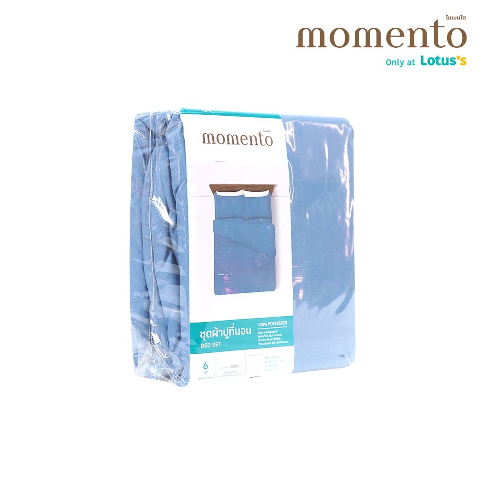 MOMENTO BED SET MICROTEX BLUE 6FT.