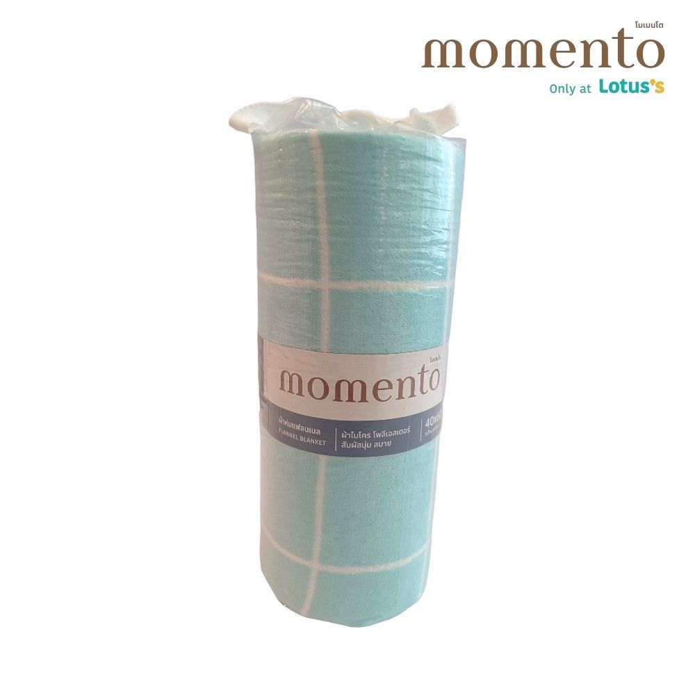 โมเมนโตผ้าห่มแฟลนเนลสก็อตเขียว 40X60นิ้ว