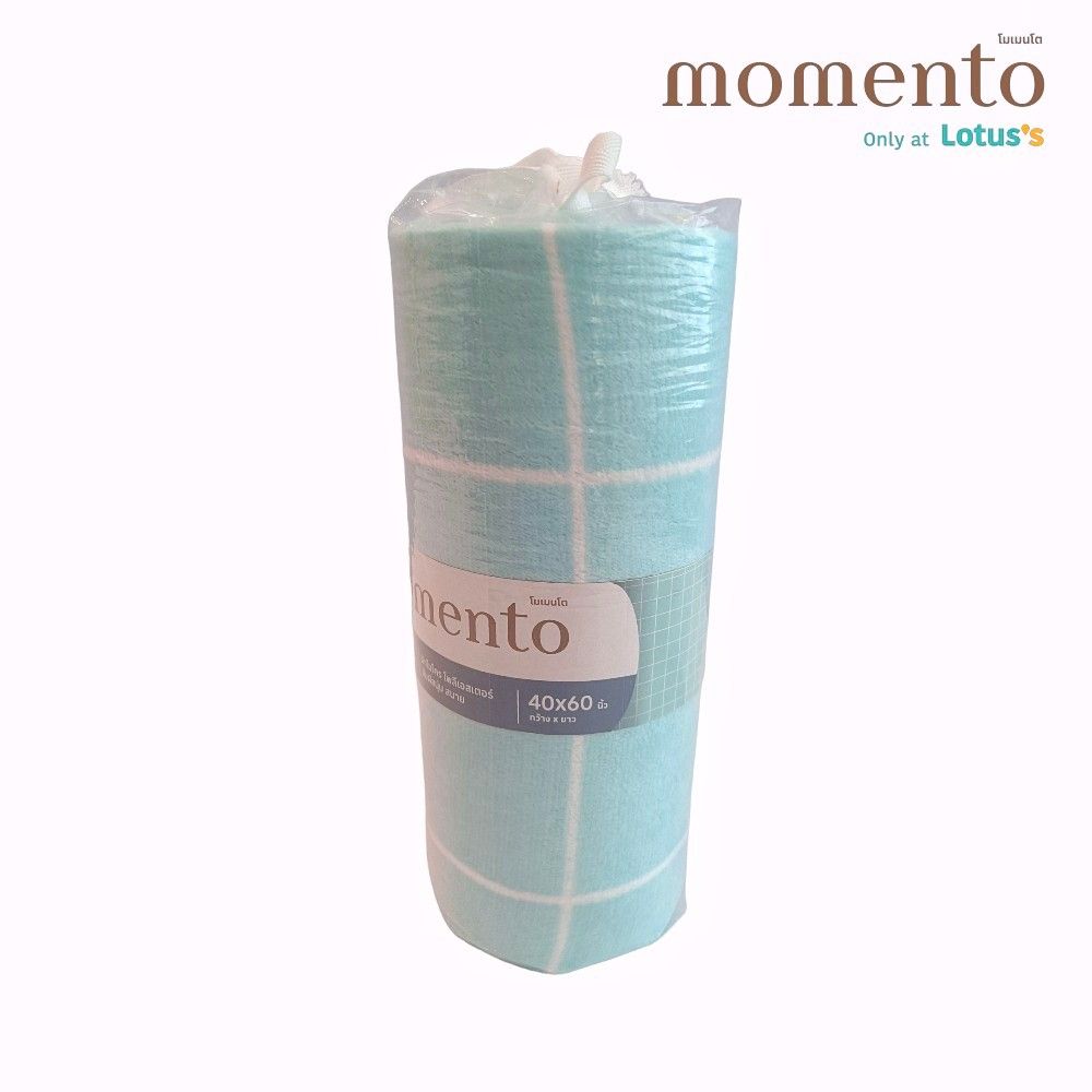 โมเมนโตผ้าห่มแฟลนเนลสก็อตเขียว 40X60นิ้ว