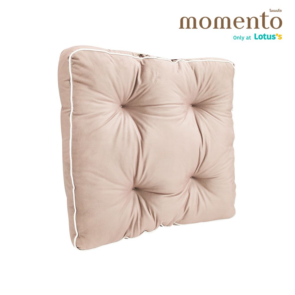 โมเมนโตเบาะรองนั่งน้ำตาล 22X22นิ้ว