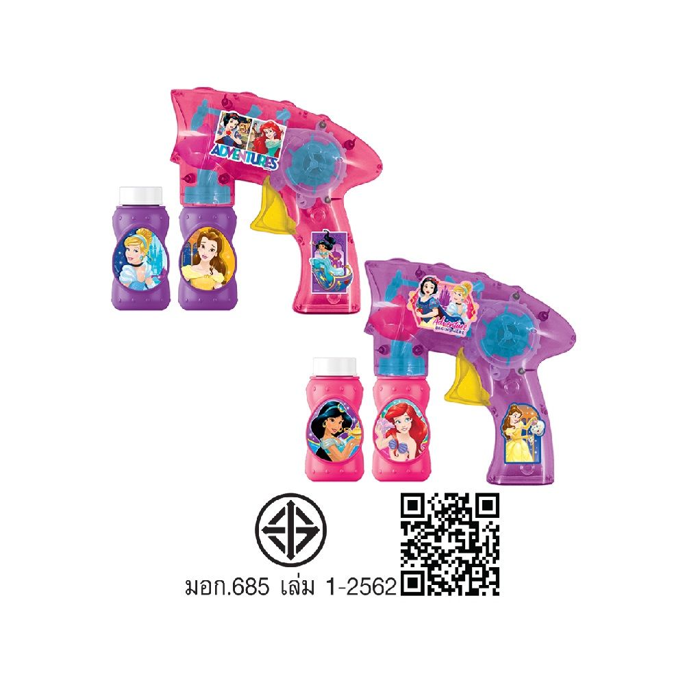 FLASHING BUBBLE SHOOTING PRINCESS (ASSORTED)