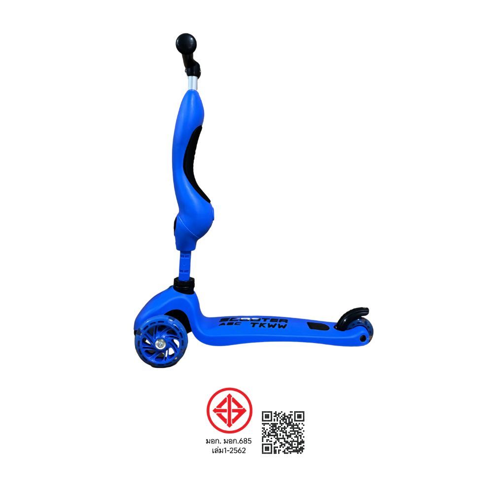 สกู๊ตเตอร์เด็ก 3 ล้อ ปรับได้ 2 IN 1 (คละแบบ)