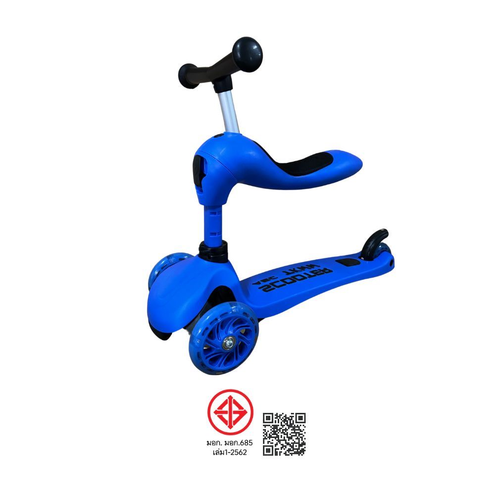 สกู๊ตเตอร์เด็ก 3 ล้อ ปรับได้ 2 IN 1 (คละแบบ)
