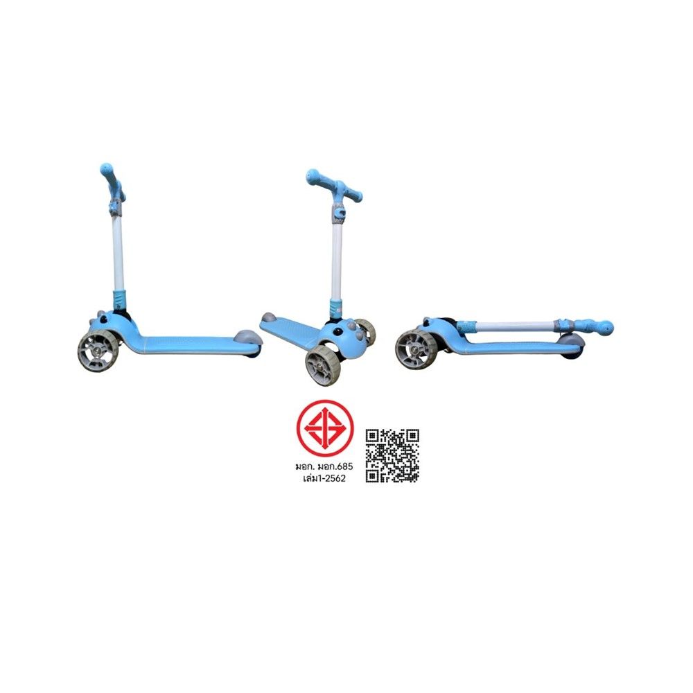 สกู๊ตเตอร์เด็ก 3 ล้อ ปรับความสูงได้ (คละแบบ)