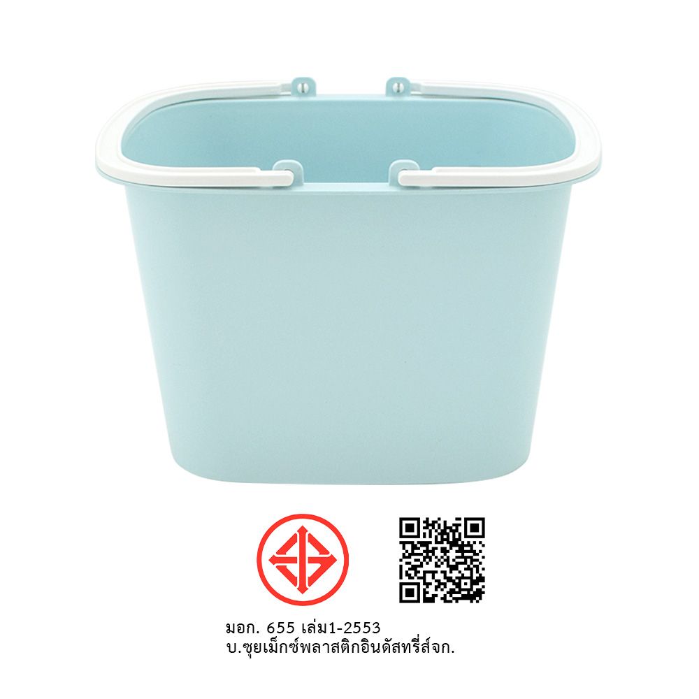 ถังน้ำอเนกประสงค์ (คละแบบ)