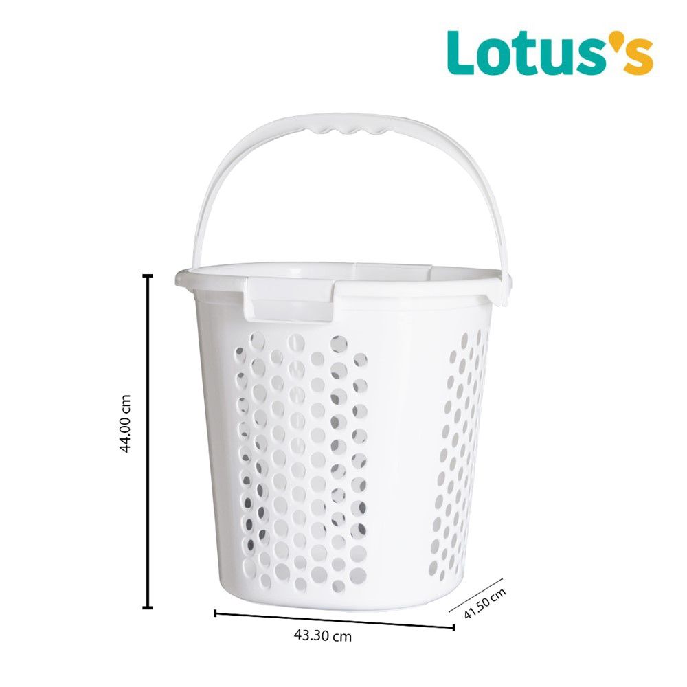 โลตัสตะกร้าผ้าพร้อมหูหิ้วสีขาว #5050