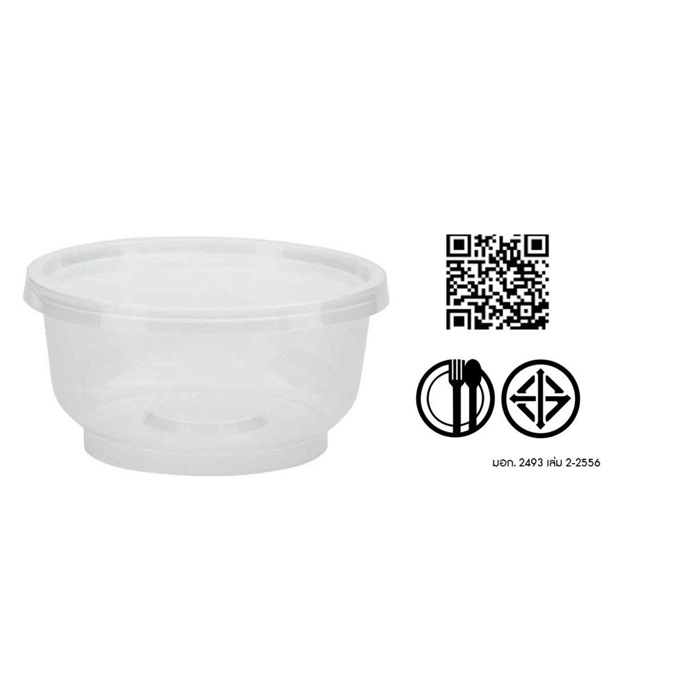 เอโร่ ชุดชามไมโครเวฟพร้อมฝา ขนาด 50 มล. X 25 ชุด