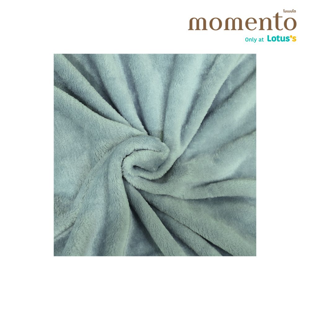 โมเมนโต ผ้าห่มแฟลนเนลเขียว 60X80นิ้ว