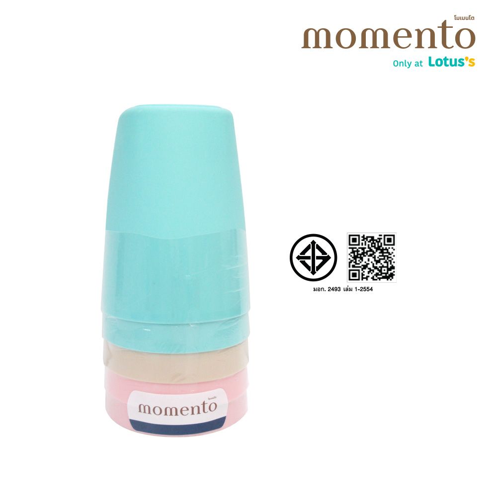 โลตัส แก้วกลมมินิ 5 ชิ้น