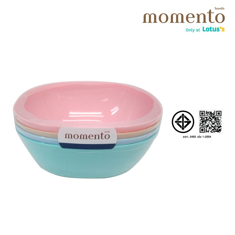 โลตัส ชุดชาม 4 ชิ้น