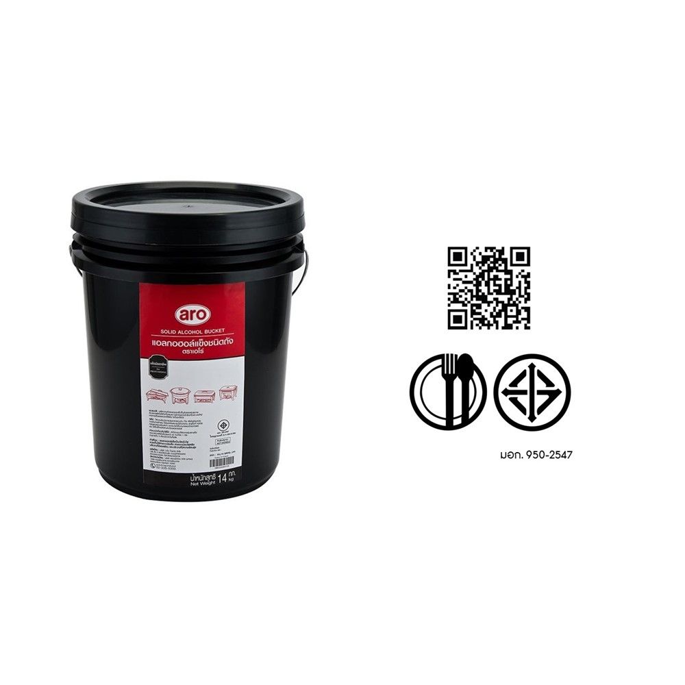 เอโร่แอลกอฮอร์แข็งชนิดถัง 14 กก.