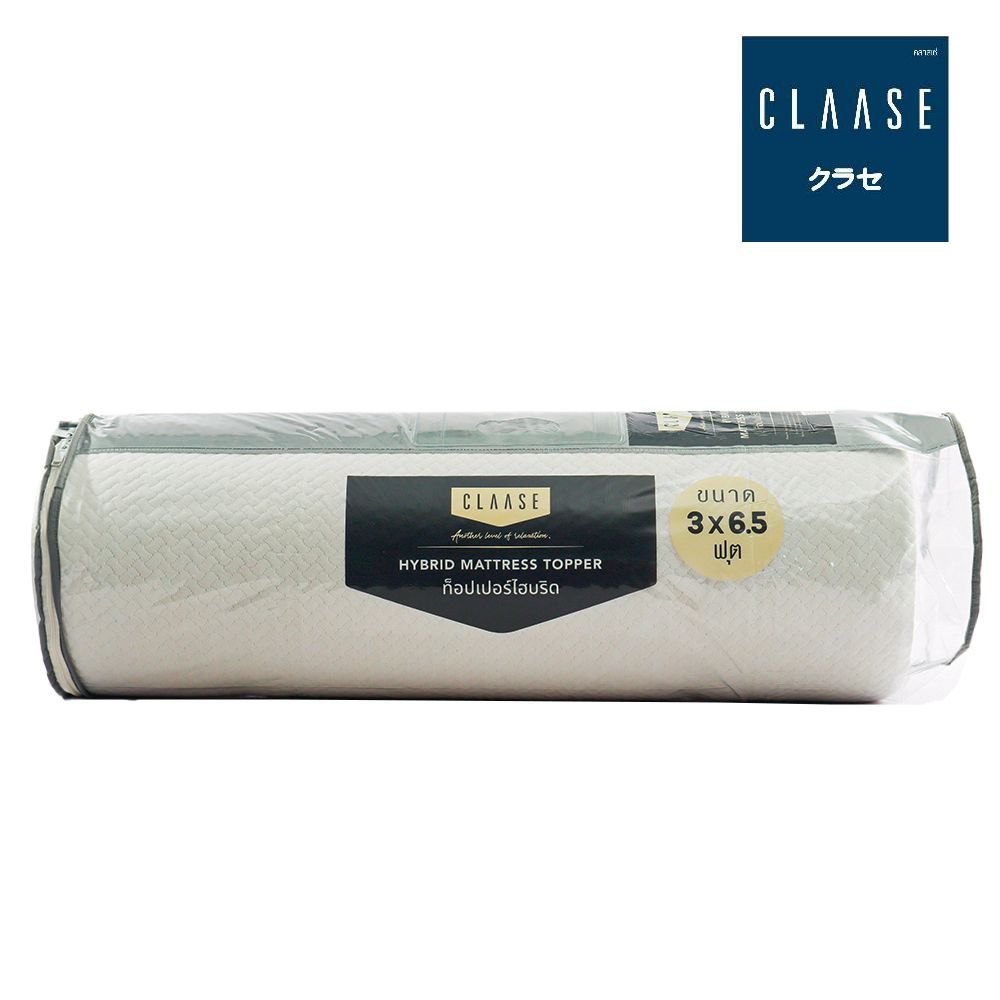 คลาสเซ่ท็อปเปอร์ยางพาราอัด 3X6.5ฟุต