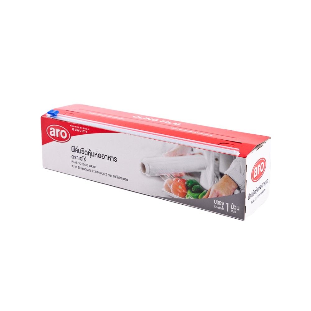เอโร่ ฟิล์มยืดหุ้มห่ออาหาร ขนาด 30 ซม. ยาว 300 เมตร