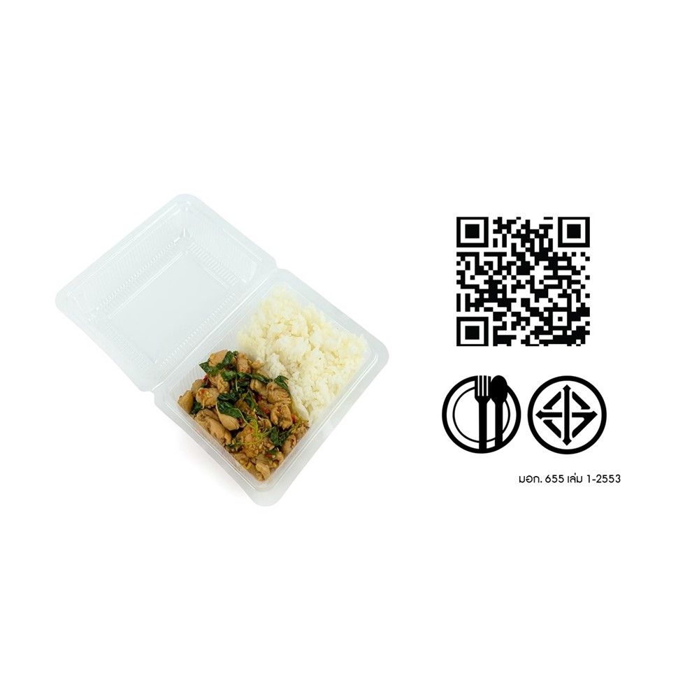 เอโร่ กล่องอาหารใส รุ่น OPS-104 X 100 ใบ