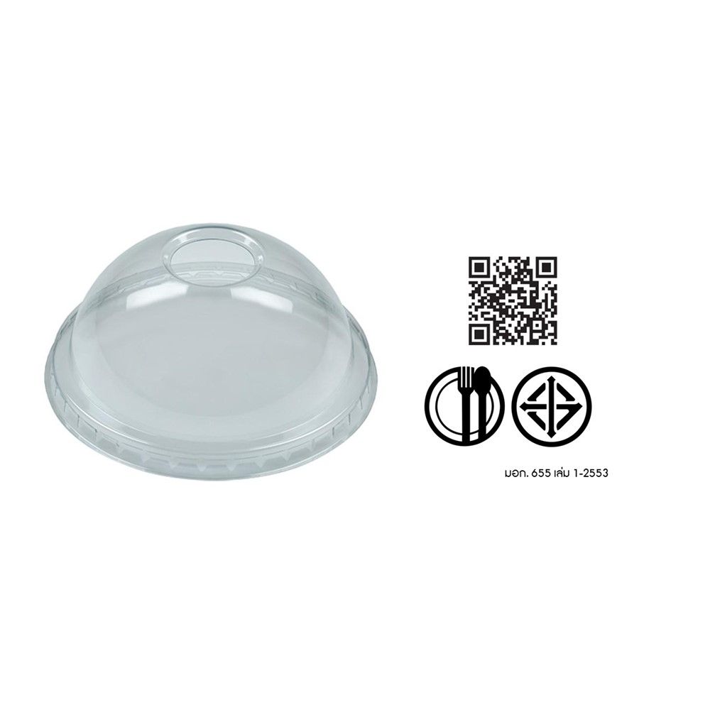 เอโร่ ฝาโดม PET ขนาด 98 มม. เจาะรู X 100 ชิ้น