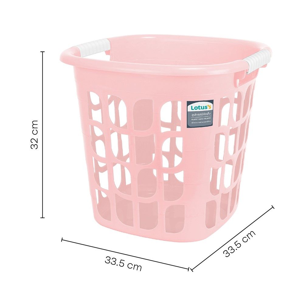 โลตัส ตะกร้าผ้า ชมพูพาสเทล NO.1135