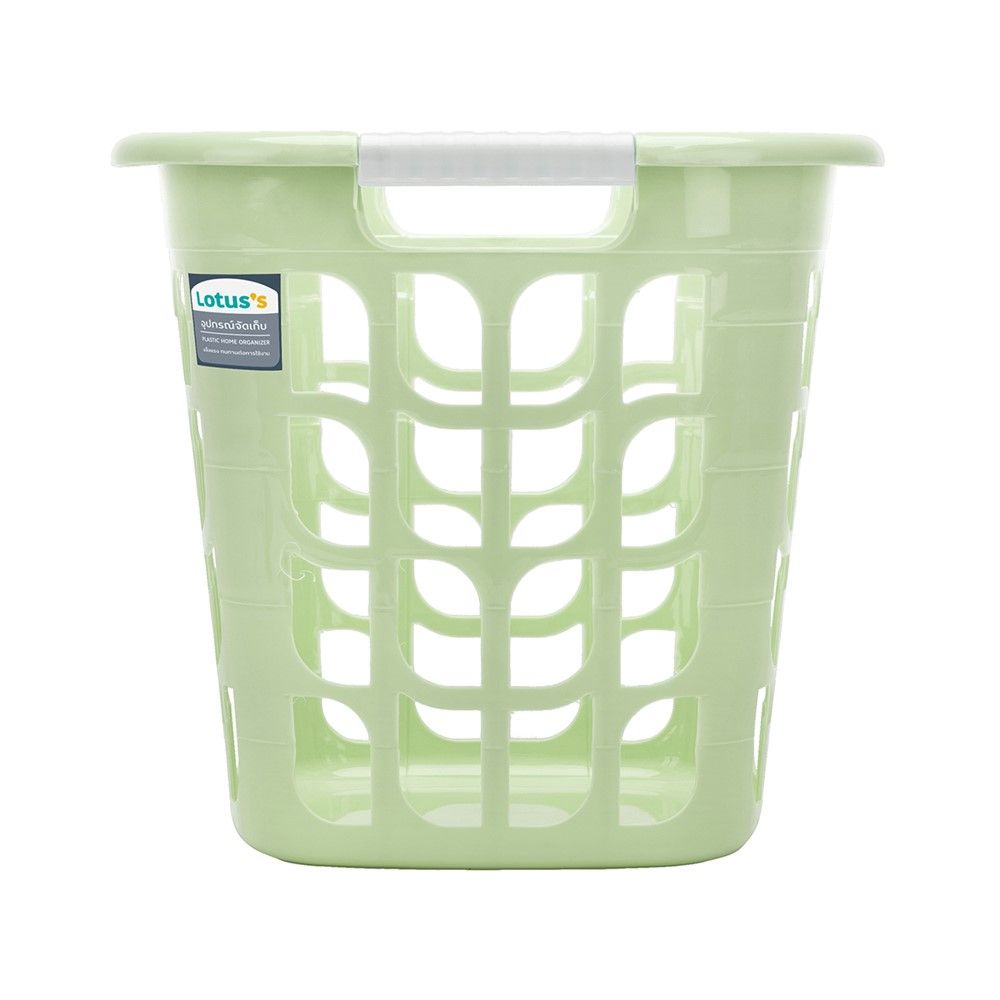 โลตัส ตะกร้าผ้า เขียวพาสเทล NO.1135