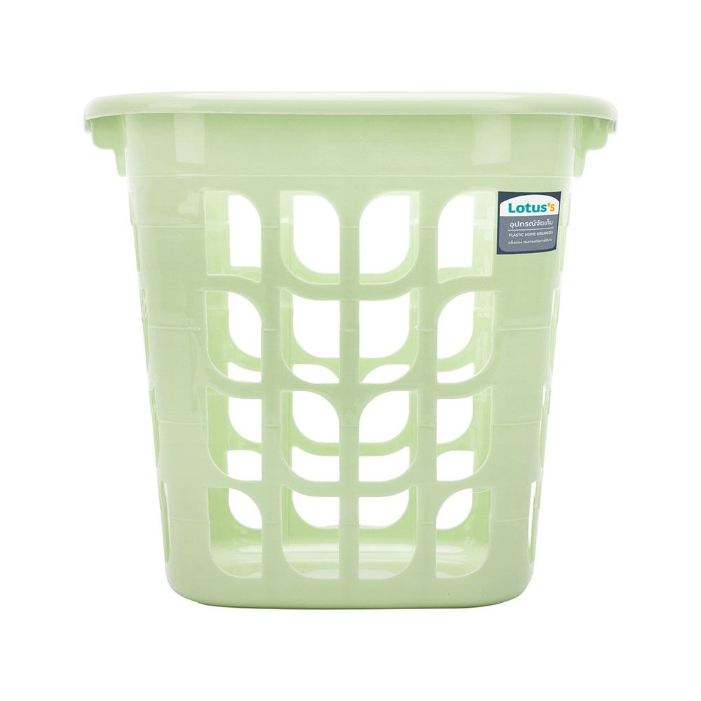 โลตัส ตะกร้าผ้า เขียวพาสเทล NO.1135