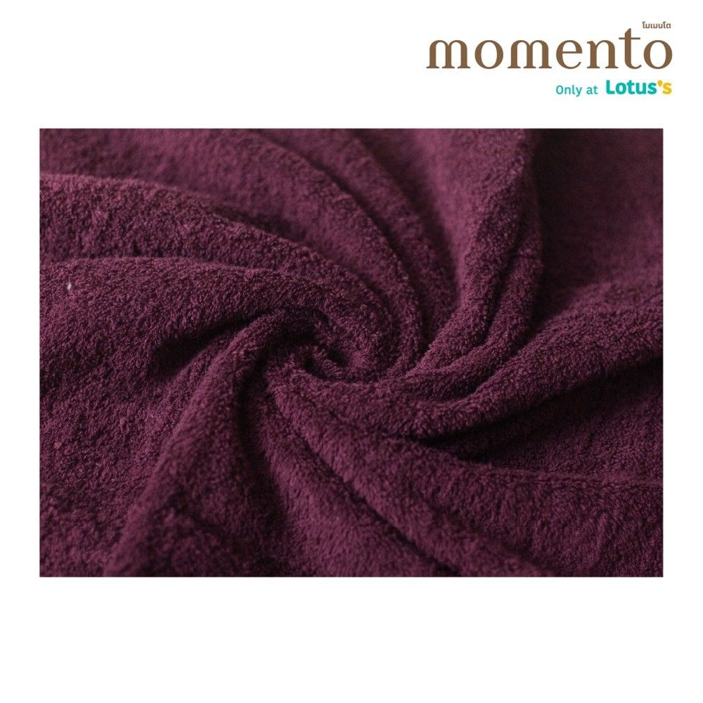 โมเมนโต ผ้าขนหนูแพลทตินัมเลือดหมู 27X54 นิ้ว