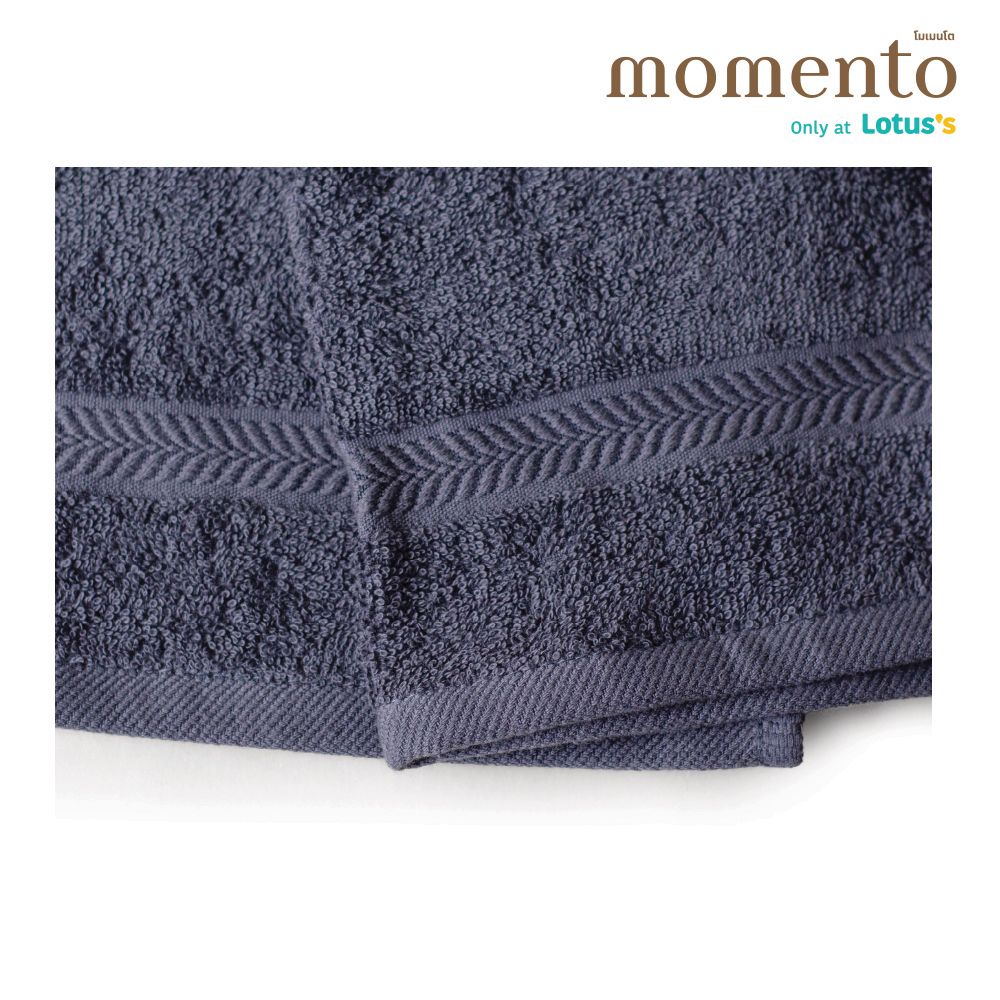 MOMENTO ผ้าอเนกประสงค์ไอวี่เทา 13X13 นิ้ว แพ็ค2