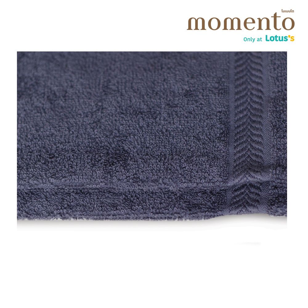 MOMENTO ผ้าอเนกประสงค์ไอวี่เทา 13X13 นิ้ว แพ็ค2