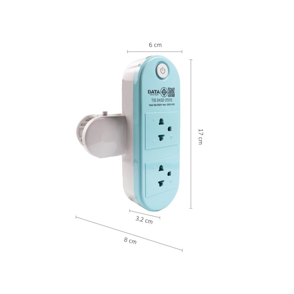 DATA ปลั๊กหนีบ2ช่อง1สวิทซ์2ม10Aฟ้าพาสเทล