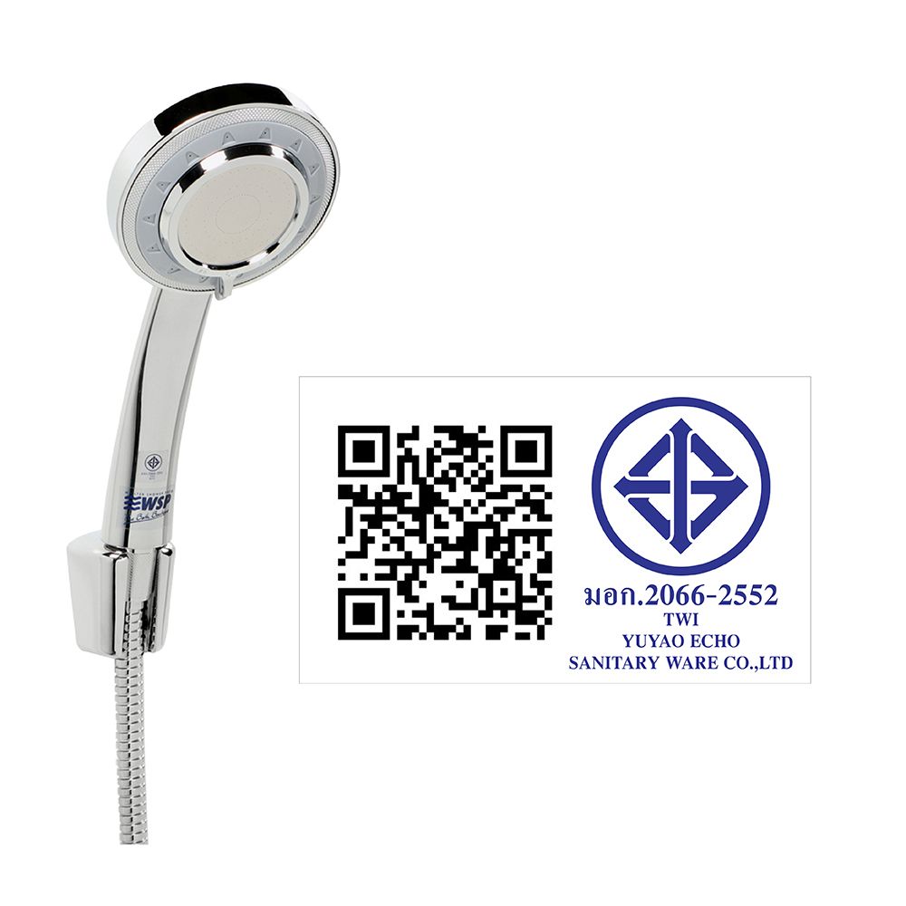 WSP ชุดฝักบัว 3 ระดับ สีโครม #312