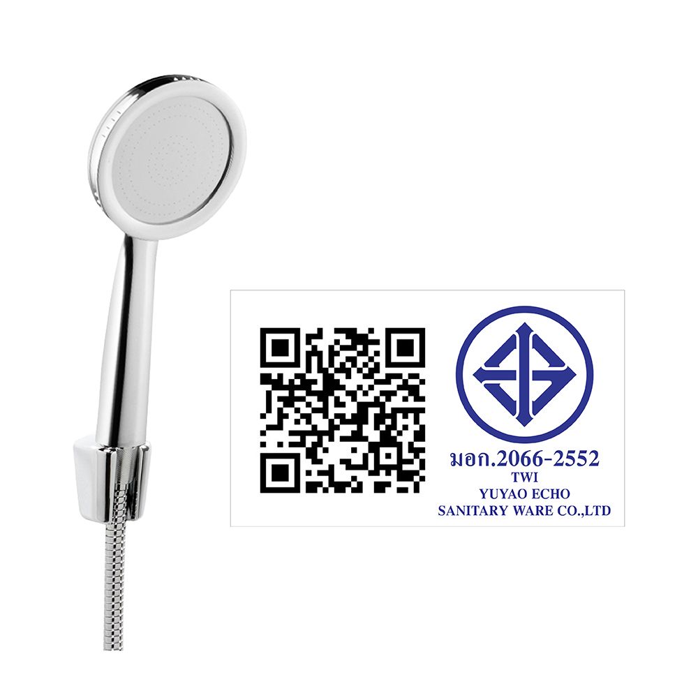 WSP ชุดฝักบัว สีโครม #126