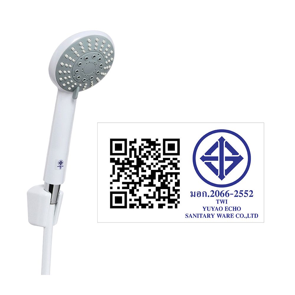 WSP ชุดฝักบัว 5 ระดับ สีขาว #516W