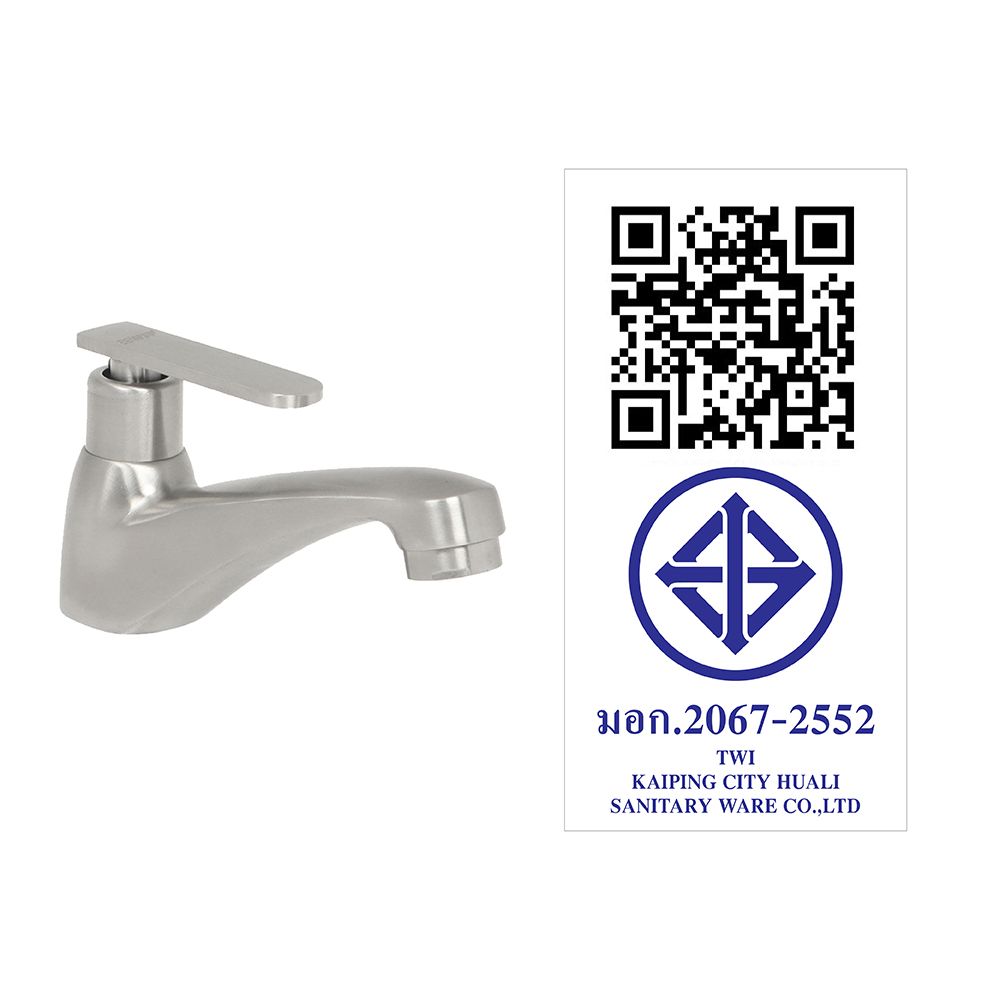 WSP ก๊อกอ่างล้างหน้าสแตนเลส 304 #FXS-805