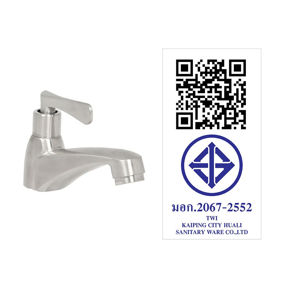 WSP ก๊อกอ่างล้างหน้าสแตนเลส 304 #FXS-806